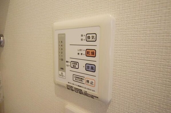 レオネクストレーヴの物件内観写真